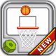 Swipe Basketball